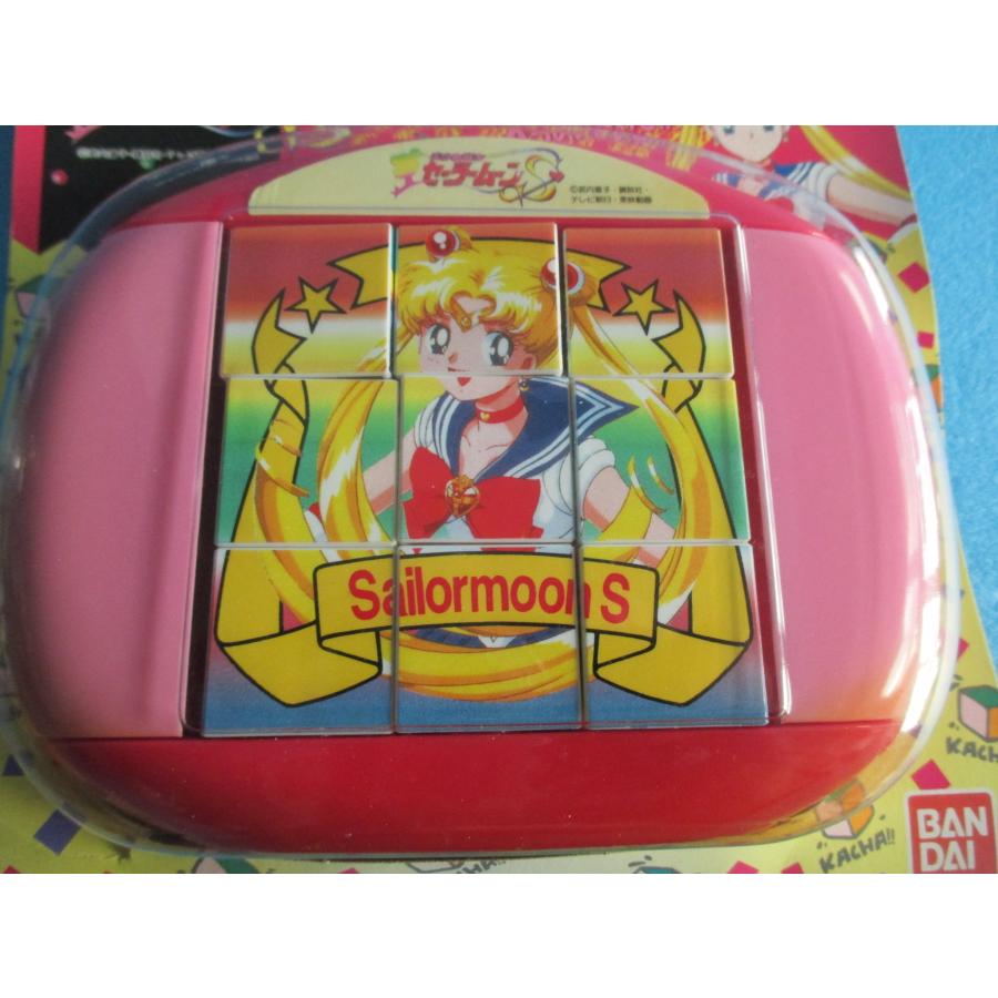 バンダイ セーラームーン かちゃるんぱ パズル【未開封品】 : 昭和