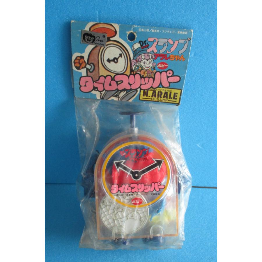 ポピー Dr.スランプ アラレちゃん タイムスリッパー 消しゴム【未開封