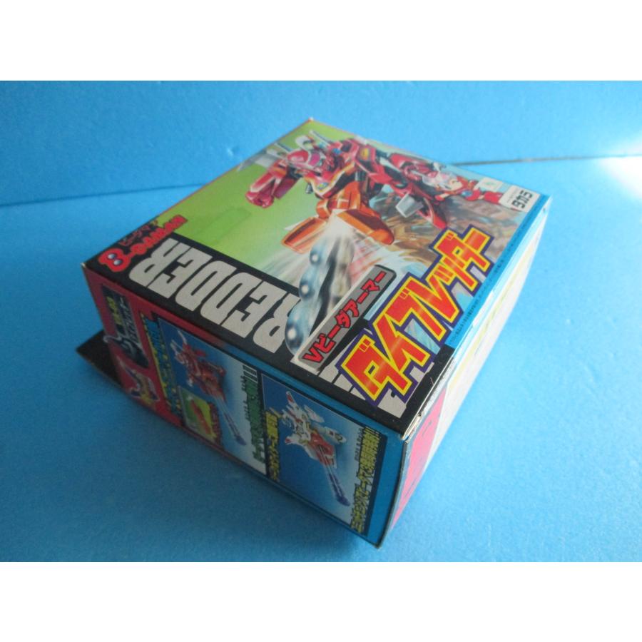 タカラ ビーダマン爆外伝 ダイブレッダー VA-03 Vビーダアーマー【未