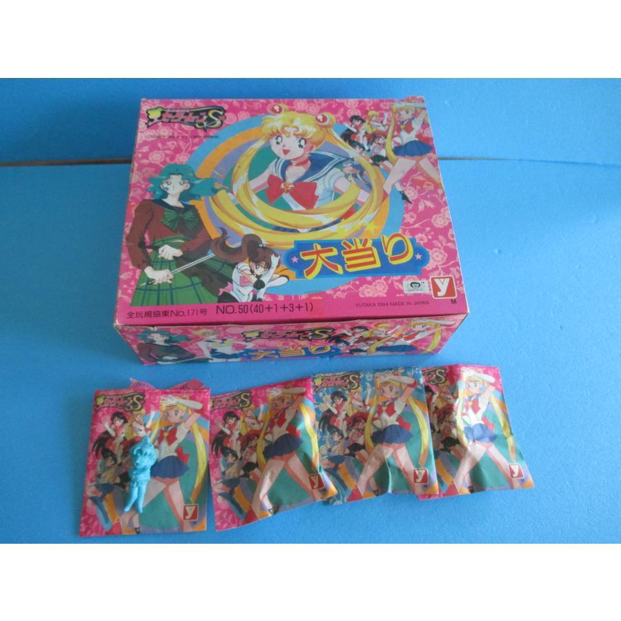 美少女戦士セーラームーン　消しゴム　セット BANDAI（バンダイ） ユタカ 美少女戦士セーラームーンS 消しゴム