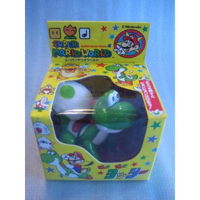 当時物 未開封スーパーマリオワールド ピョンピョンヨッシー モリガング モリガング スーパーマリオワールド ピョンピョンヨッシー【未開封品
