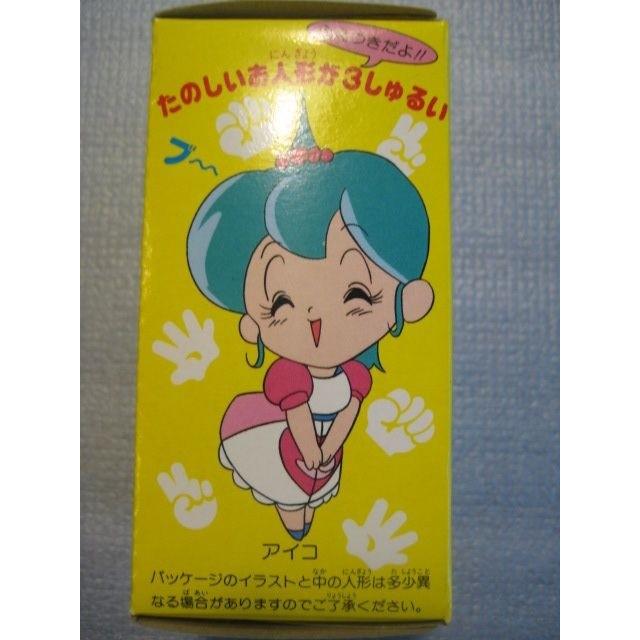 カバヤ ブーブージャンケンマン キャンデー ふえつき人形入り 1 ジャンケンマン P9uq0xi3mn 昭和こども商店ウォンテッド 通販 Yahoo ショッピング