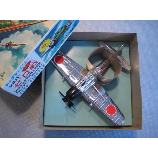 ゼロ戦 トープレ トープレ 発火 ゼロ戦 旧日本海軍零式艦上戦闘機 1/48スケール