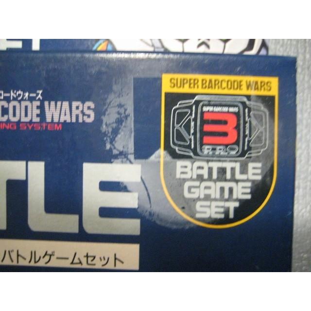 バンダイ スーパーバーコードウォーズ専用バトルゲームセット SD