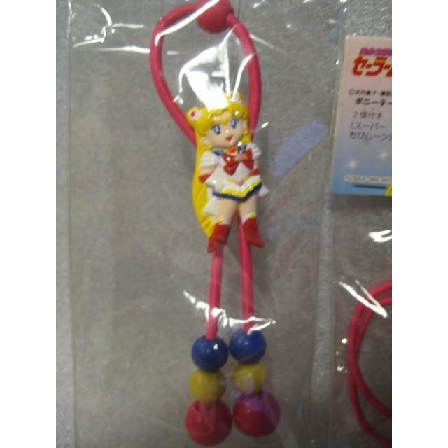 ユタカ 美少女戦士セーラームーンss ヘアアクセサリーシリーズ ポニーテールスイングタイプ ポニーテール 2個付き セット Pikyu7j0pi 昭和こども商店ウォンテッド 通販 Yahoo ショッピング