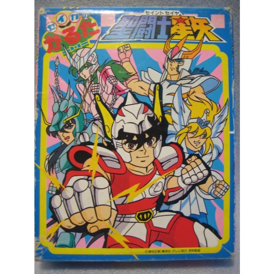 セイカノート 聖闘士星矢 かるた(札1枚欠品) : 昭和こども商店 セイカノート 聖闘士星矢 かるた(札1枚欠品) : 昭和こども商店