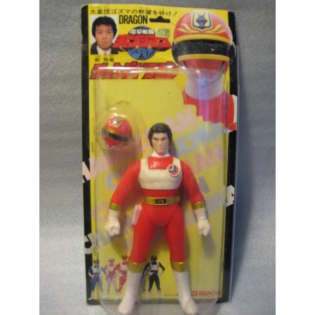 バンダイ 電撃戦隊チェンジマン チェンジドラゴン ソフビフィギュア Pk3rm3vpa9 昭和こども商店ウォンテッド 通販 Yahoo ショッピング