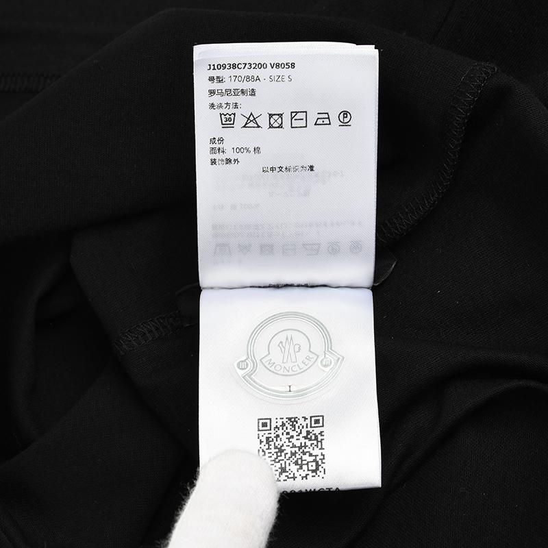 MONCLER モンクレール ブラック半袖Tシャツ レディース イタリア MONCLER モンクレール ブラック半袖Tシャツ レディース イタリア