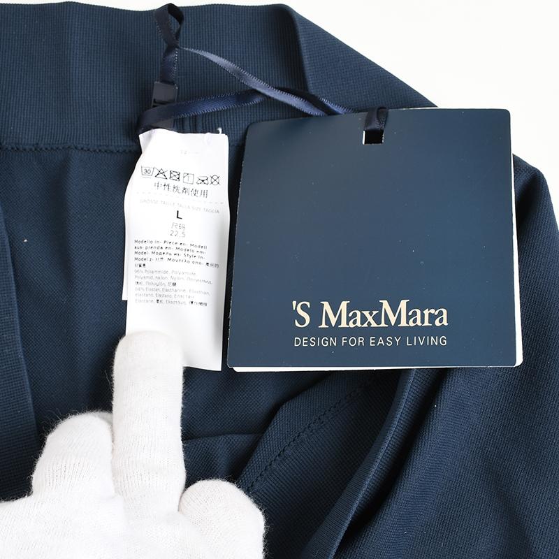 S MAXMARA（エスマックスマーラ） エス マックスマーラ BASILEA 006