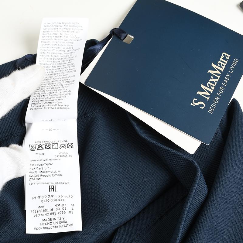 S Max Mara エス マックスマーラ BASILEA 006 レギンス イタリア正規品 新品 レディース ネイビー タイツ スパッツ 並行輸入品 | S MAXMARA | 05