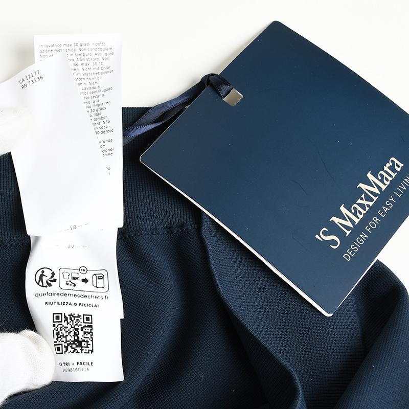 S MAXMARA（エスマックスマーラ） エス マックスマーラ BASILEA 006