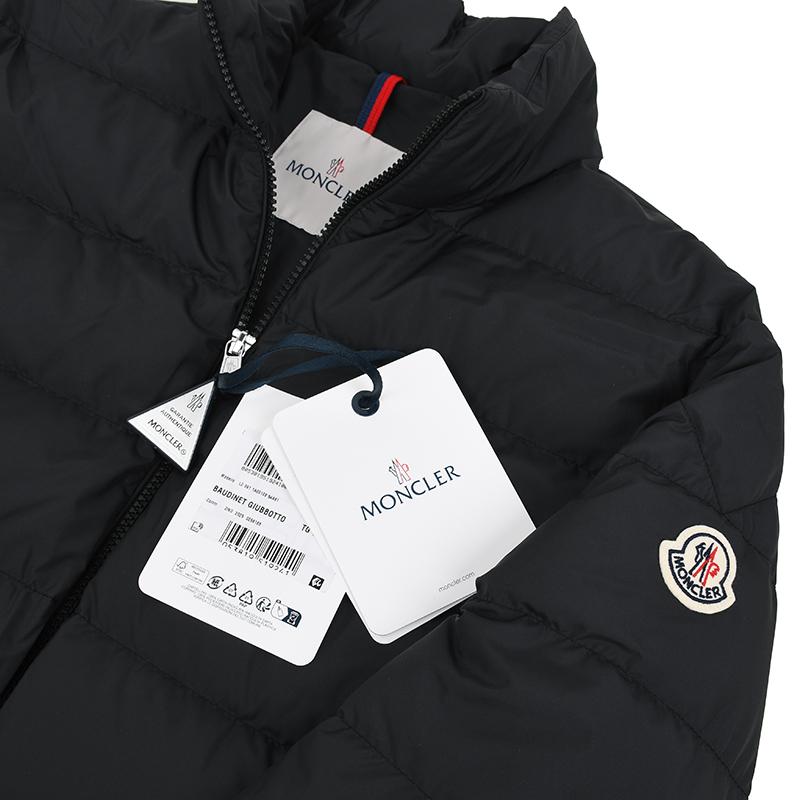 MONCLER（モンクレール） メンズ Baudinet ブラックダウンジャケット