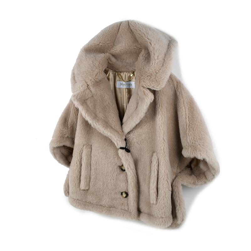 Max Mara マックスマーラ CAMBUSA1 テディベア ケープジャケット 