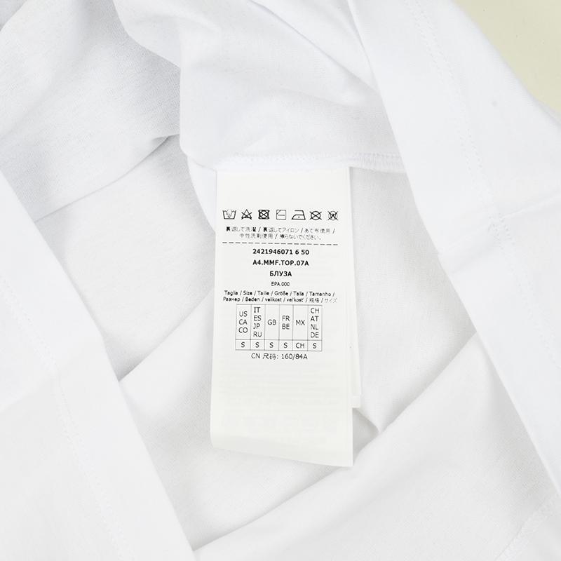 Max Mara マックスマーラ CIPRIA 014 ホワイト半袖Tシャツ Max Mara マックスマーラ CIPRIA 014 ホワイト半袖Tシャツ