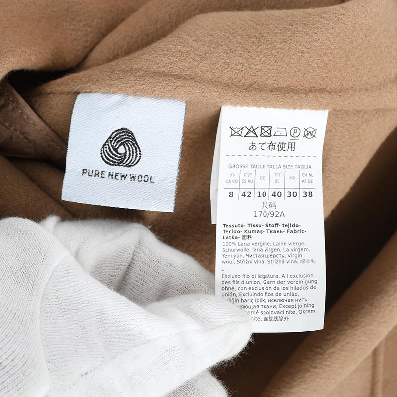 S Max Mara エス マックスマーラ ELISA ピュアヴァージンウールコート