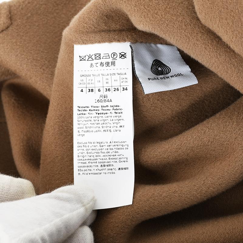 'S Max Mara エス マックスマーラ ESTURIA エストゥリア ヴァージンウール ダブルフェイス コート レディース ヨーロッパ正規品 新品　　並行輸入品 | S MAXMARA | 06