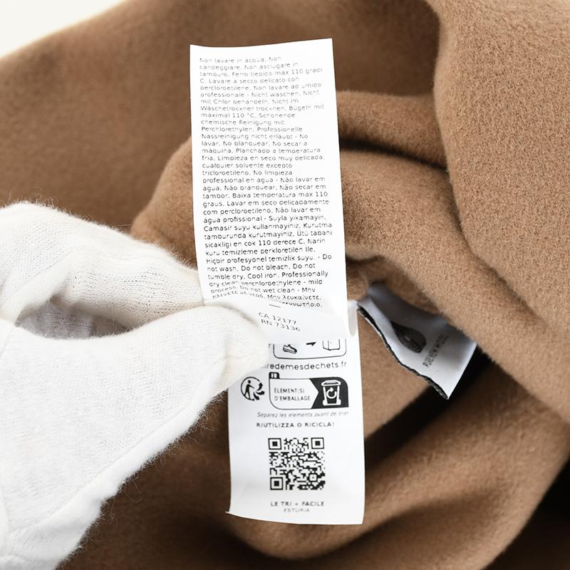 'S Max Mara エス マックスマーラ ESTURIA エストゥリア ヴァージンウール ダブルフェイス コート レディース ヨーロッパ正規品 新品　　並行輸入品 | S MAXMARA | 07