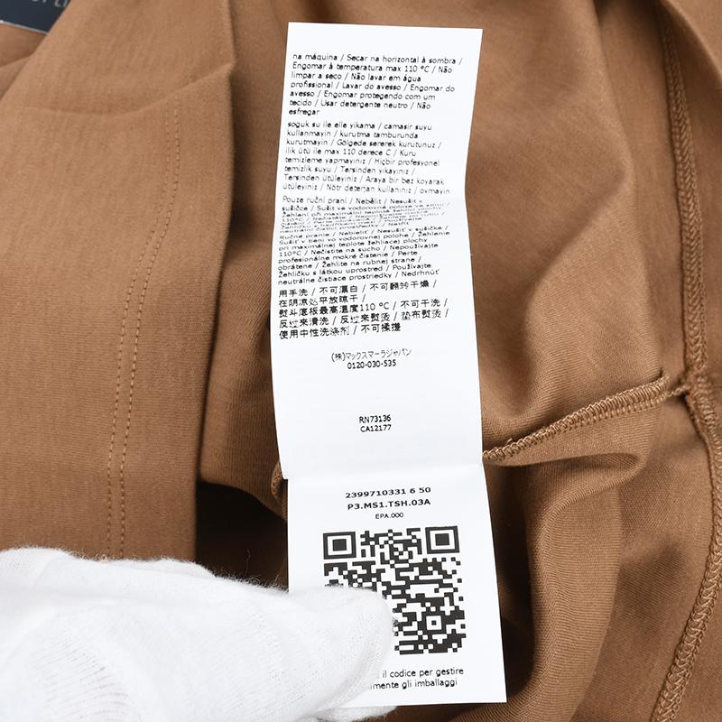 S MAXMARA Max Mara エスマックスマーラ GILBERT キャメル半袖Tシャツ  