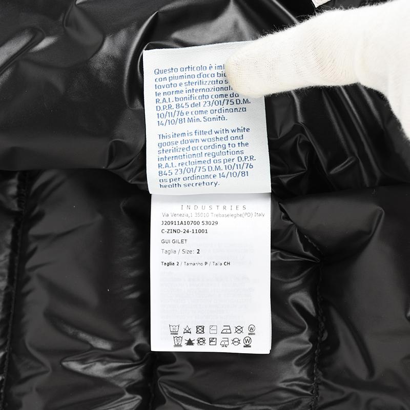 MONCLER モンクレール GUIメンズ ブラックライトダウンベスト イタリア正規品 新品 | MONCLER | 08