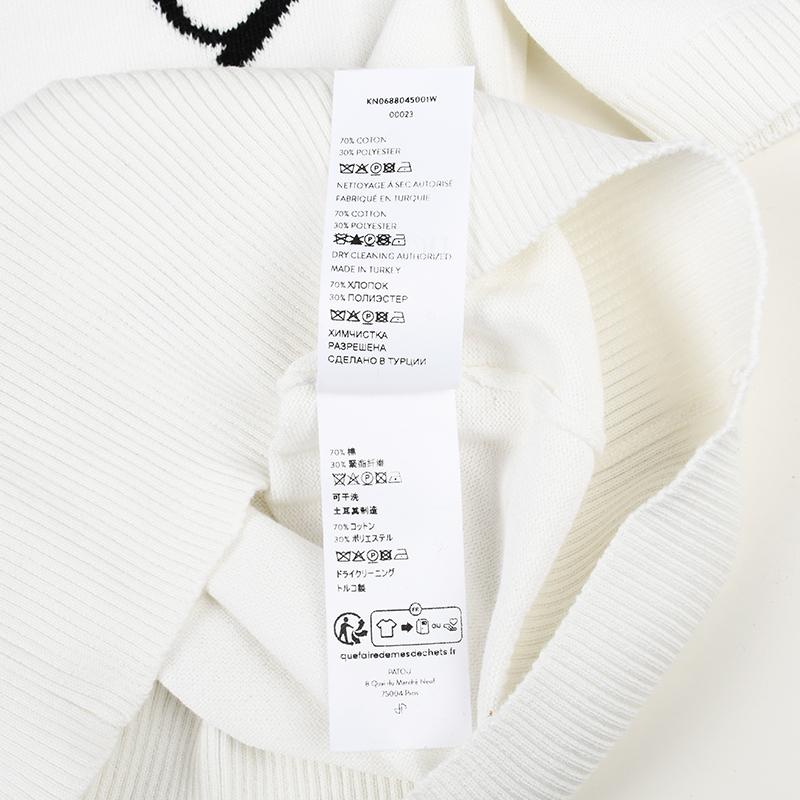 PATOU パトゥ ロゴ ホワイト コットンブレンド ジャカードショートスリーブ ニットトップ 半袖ニット KN0688045 001W イタリア正規品 新品 爆買の画像