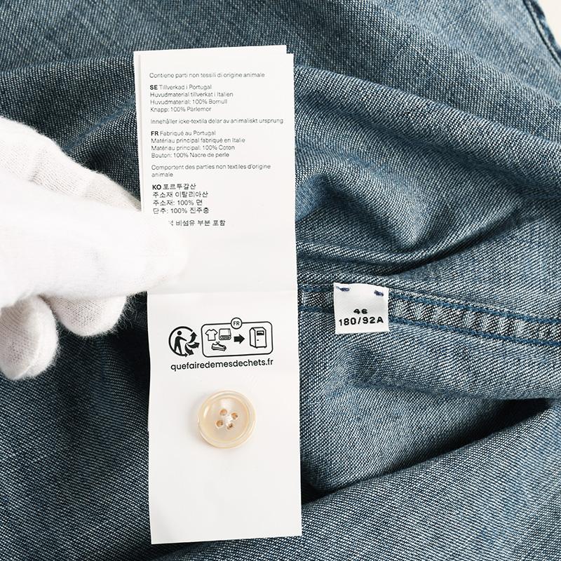 OUR LEGACY アワーレガシー ABOVE SHIRT 長袖シャツ イタリア正規品 新品 メンズ M2262AW 並行輸入品 爆買の画像
