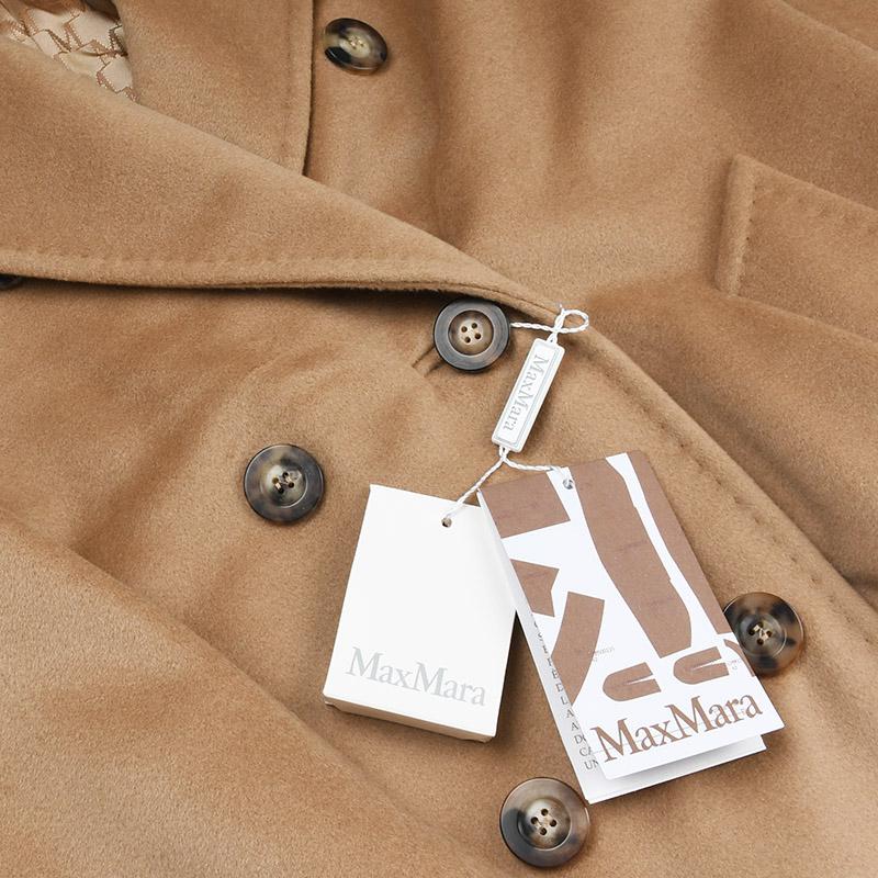 Max Mara（マックスマーラ） マックス マーラ MADAME マダム ロング