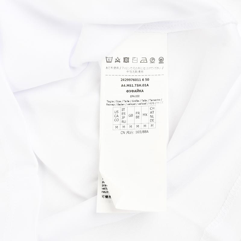 'S Max Mara エスマックスマーラ MADERA ホワイト半袖Tシャツ 新品 2429976011600 並行輸入品　イタリア正規品 | S MAXMARA | 05