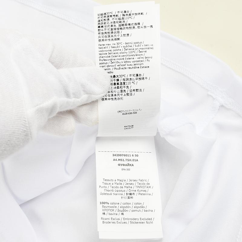 'S Max Mara エスマックスマーラ MADERA ホワイト半袖Tシャツ 新品 2429976011600 並行輸入品　イタリア正規品 | S MAXMARA | 06