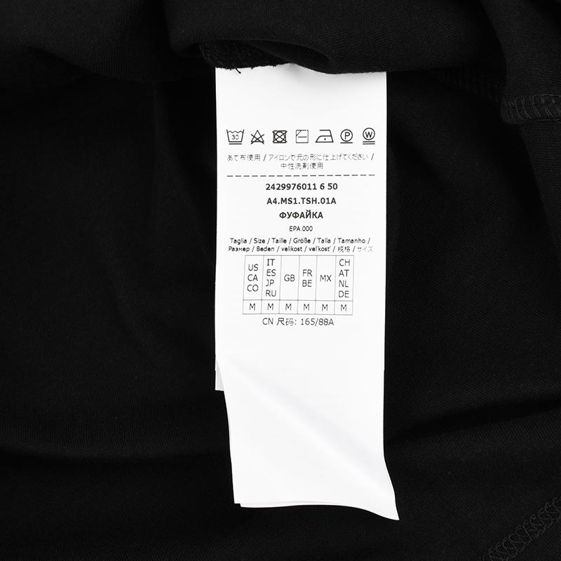 'S Max Mara エスマックスマーラ MADERA ブラック半袖Tシャツ 新品 2429976011600 並行輸入品　イタリア正規品 | S MAXMARA | 06