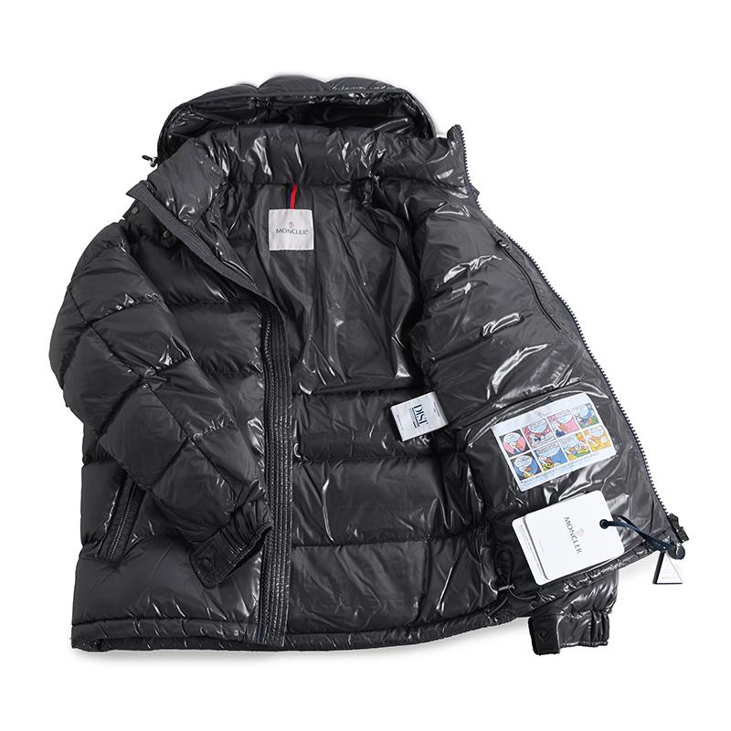 MONCLER（モンクレール） メンズ MAYA ダークグレーダウンジャケット