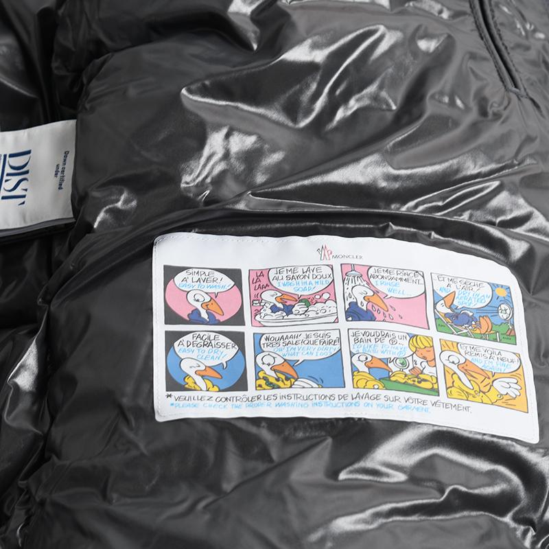 MONCLER モンクレール メンズ MAYA ダークグレーダウンジャケット イタリア正規品 新品 930 爆買 | MONCLER | 06