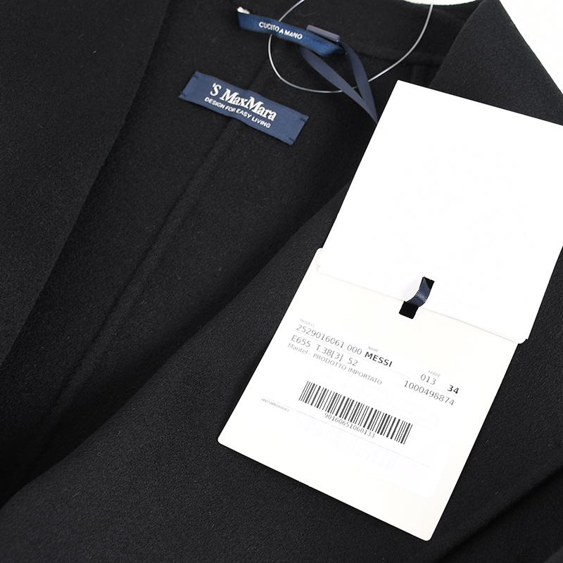 'S Max Mara エス マックスマーラ MESSI メッシ ブラックウールダブルフェイス コート レディース ヨーロッパ正規品 新品　並行輸入品 | S MAXMARA | 04