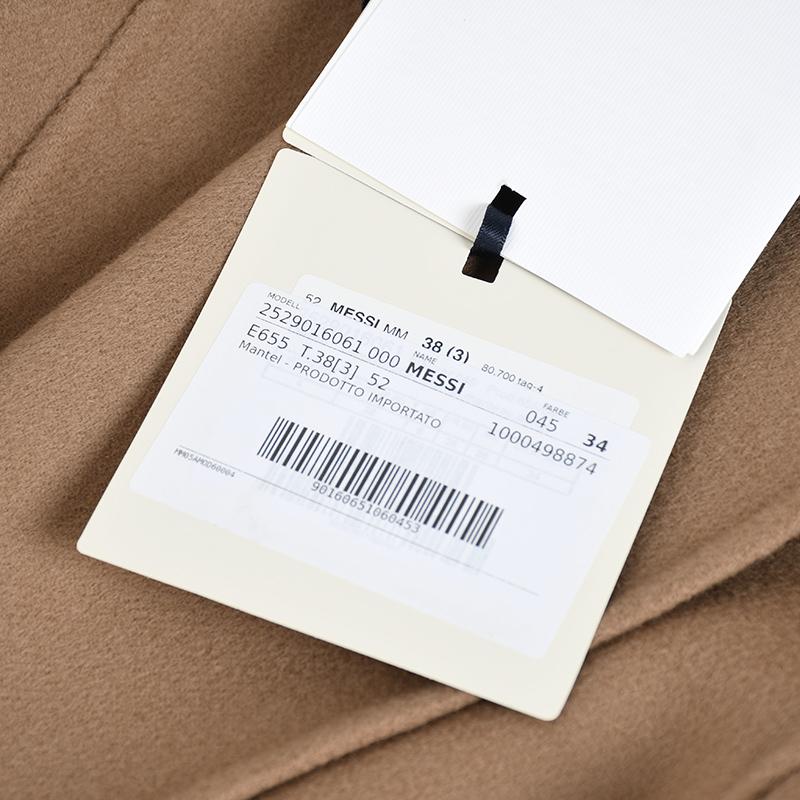 'S Max Mara エス マックスマーラ MESSI メッシ キャメルウールダブルフェイス コート レディース ヨーロッパ正規品 新品　並行輸入品 | S MAXMARA | 04