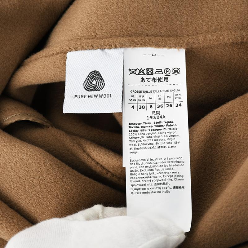 'S Max Mara エス マックスマーラ MESSI メッシ キャメルウールダブルフェイス コート レディース ヨーロッパ正規品 新品　並行輸入品 | S MAXMARA | 05