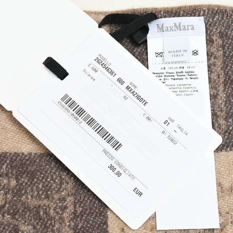 Max Mara マックスマーラ カシミヤマフラー ストール ズィゴーテ イタリア正規品 MXA-ZIGOTE 001 新品  ギフト プレゼント 並行輸入品 | Max Mara | 05
