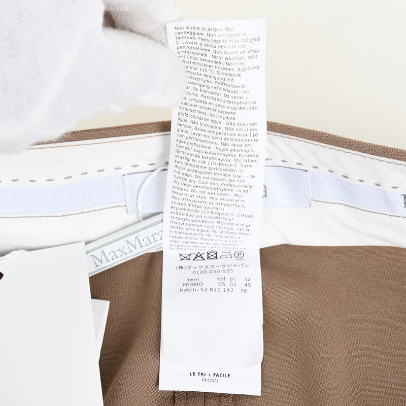 Max Mara マックスマーラ PEGNO ブラウンクロップドパンツ ペーニョ ビスコース ジャージー ストレッチ ヨーロッパ正規品 新品 並行輸入品 | Max Mara | 05