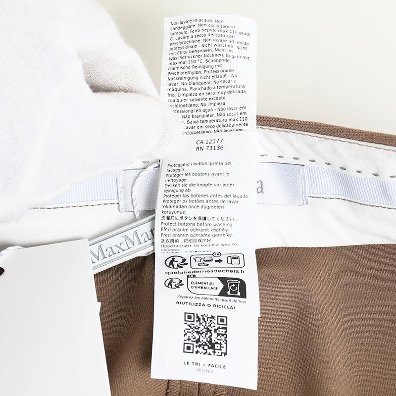 Max Mara マックスマーラ PEGNO ブラウンクロップドパンツ ペーニョ ビスコース ジャージー ストレッチ ヨーロッパ正規品 新品 並行輸入品 | Max Mara | 06