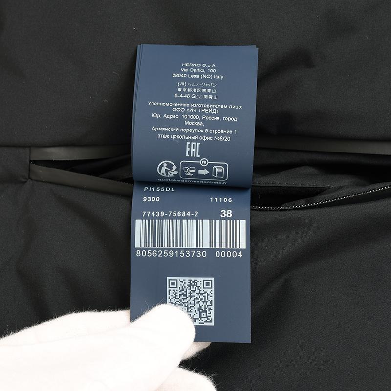 HERNO ヘルノ レディース ラミナー ダウンコート イタリア正規品 