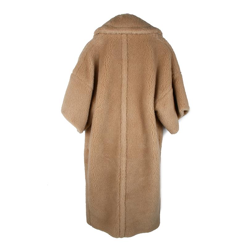 Max Mara マックスマーラ PRIMO テディベア コート アルビノ 