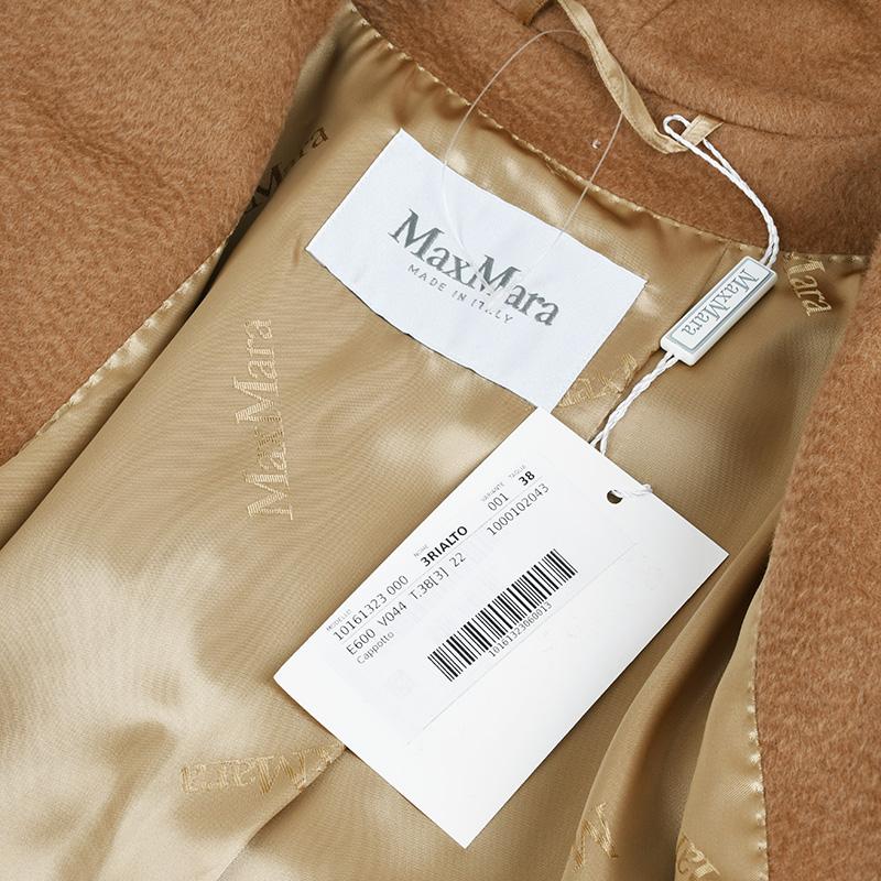 Max Mara マックス マーラ RIALTO リアルト キャメルフーデット コート 