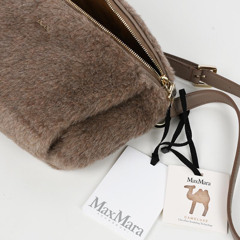 Max Mara マックスマーラ BANANE テディ サンド ボディバッグ Max Mara マックスマーラ BANANE テディ サンド ボディバッグ