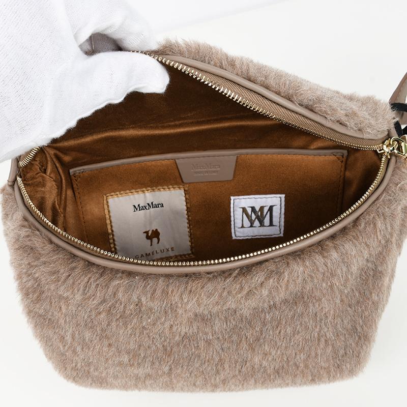 Max Mara マックスマーラ BANANE テディ サンド ボディバッグ Max Mara マックスマーラ BANANE テディ サンド ボディバッグ