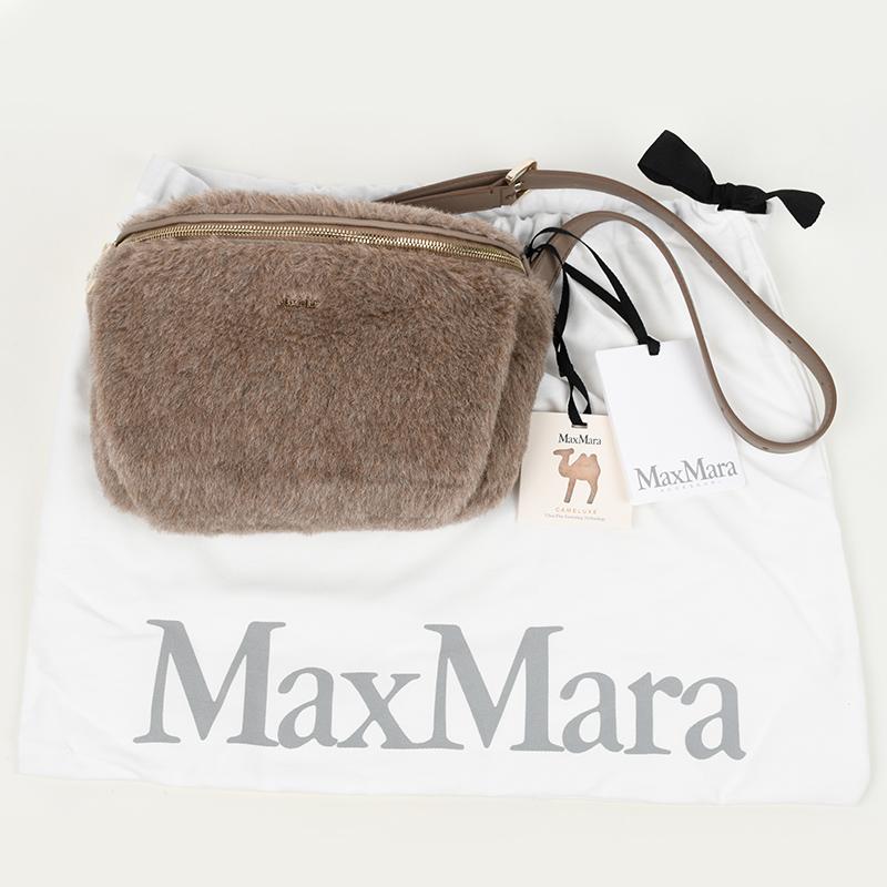 Max Mara マックスマーラ BANANE テディ サンド ボディバッグ Max Mara マックスマーラ BANANE テディ サンド ボディバッグ