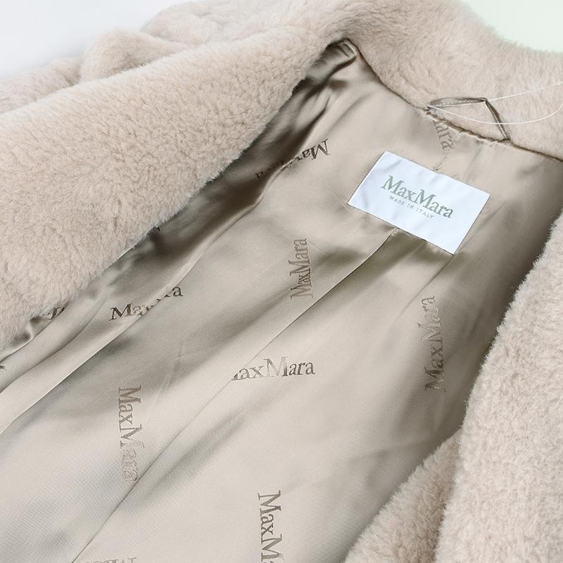 Max Mara マックスマーラ TEDGIRL テディベア アイコン コート Max Mara マックスマーラ TEDGIRL テディベア アイコン コート