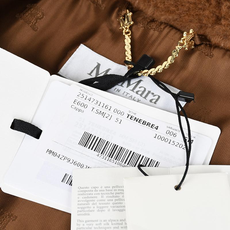 Max Mara マックスマーラ TENEBRE4 テネブレ カシミヤ混