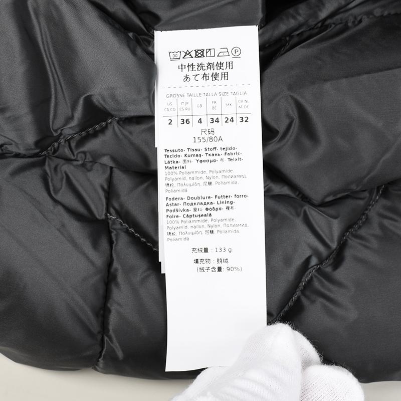 MAX MARA THE CUBE マックスマーラ ザ・キューブ ダークグレーダウンコート TREFE レディース イタリア正規品 並行輸入品 新品 　爆買 | S MAXMARA | 08