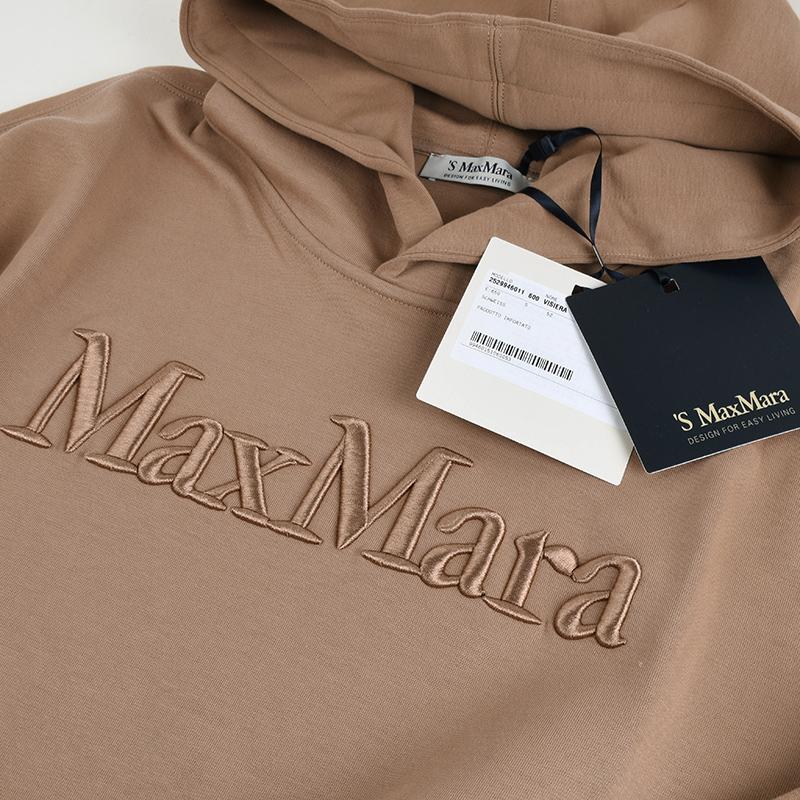 S MAXMARA（エスマックスマーラ） エス マックスマーラ VISIERA