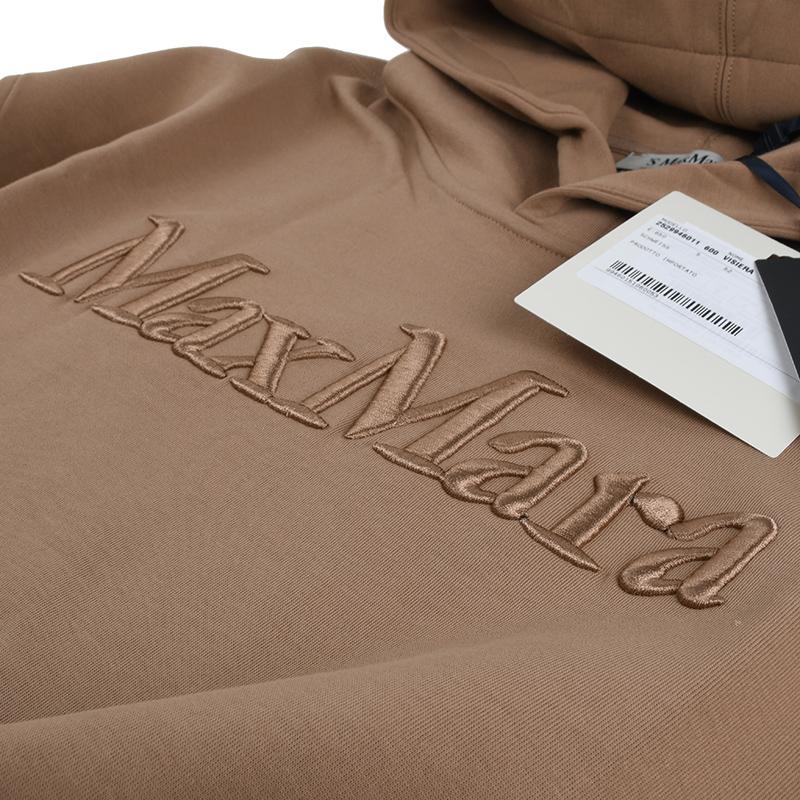 S MAXMARA（エスマックスマーラ） エス マックスマーラ VISIERA