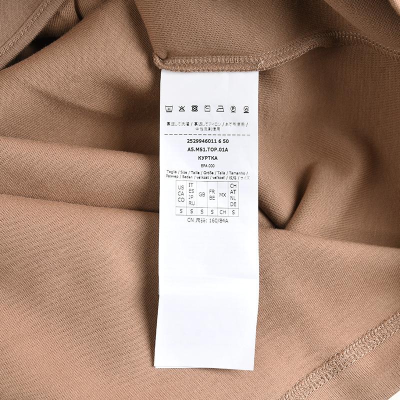 S Max Mara エス マックスマーラ VISIERA ヴィズィエラ フーディ パーカー イタリア正規品 新品 レディース 並行輸入品 | S MAXMARA | 07