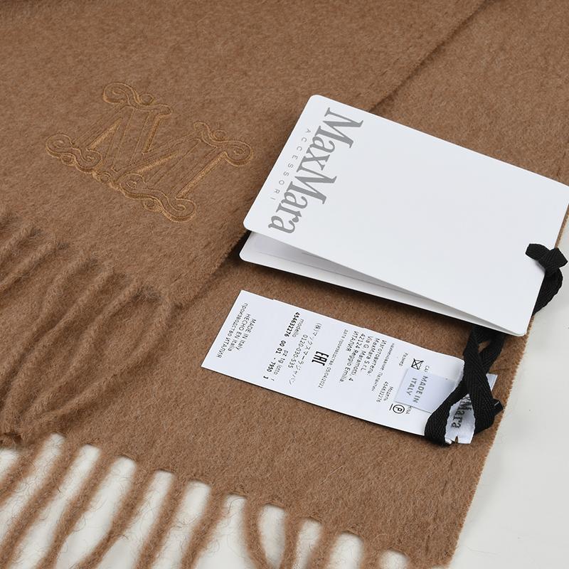 Max Mara エス マックスマーラ キャメルマフラー キャメル